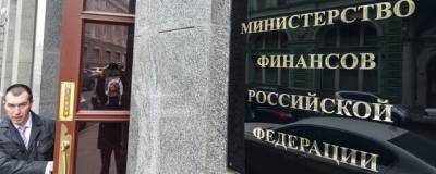 Минфин назвал налоговую нагрузку в России одной из самых низких в мире - runews24.ru
