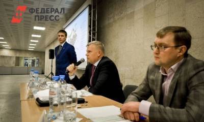Алексей Демкин - Власти Перми обсудили с мотовилихинцами застройку «Молота» - fedpress.ru - Пермь