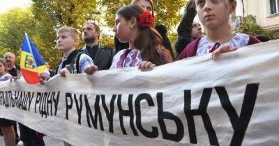 Румынское нацменьшинство Одесчины требует обучение в школах на родном языке - dsnews.ua - Одесская обл. - Белгород