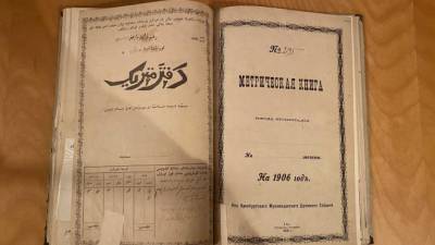 В Центральный архив Петербурга поступили метрические книги начала прошлого века - ivbg.ru - Украина - Санкт-Петербург - Петербург