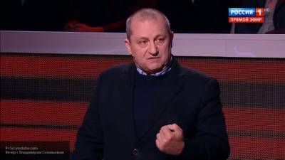 Яков Кедми - Кедми завил, что единственной помощью США для ВСУ станут "поминки" в СМИ - newinform.com - Киев