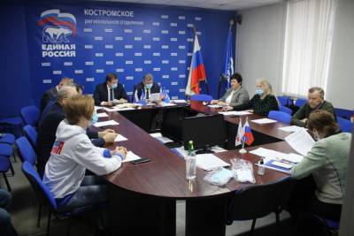 Предварительное голосование «Единой России» вызвало в Костромской области ажиотаж - kostroma.mk.ru - Костромская обл. - Кострома