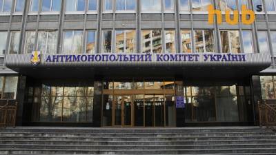 АМКУ оштрафовал владельца компаний «Киевдорстрой» и «Ростдорстрой» - hubs.ua - Киев - Венгрия - Одесса