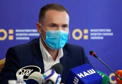 Сергей Шкарлет - В Минобразования анонсировали наработку нового закона о дошкольном образовании - facenews.ua