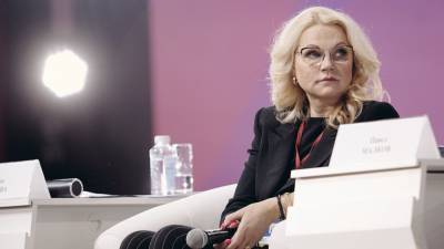 Владимир Путин - Татьяна Голикова - Больше миллиона российских семей получили детские выплаты в 2020 году - riafan.ru - Москва