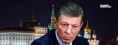 Виктор Янукович - Дмитрий Козак - Козак рассказал, как пугал Украину Януковичем - politnavigator.net - Москва - Россия - США - Украина