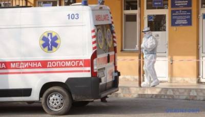 Закарпатье впервые вышло на показатели «оранжевой» зоны - lenta.ua
