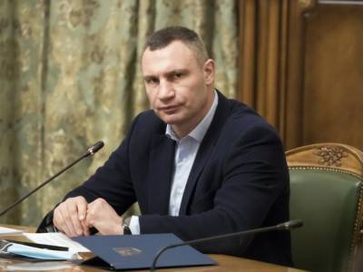 Виталий Кличко - Кличко ответил, планируют ли в Киеве продлять карантин до 10 мая - gordonua.com - Украина - Киев