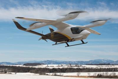 Американский почтовый оператор UPS собирается купить 150 электрических самолетов ALIA eVTOL с вертикальным взлетом/посадкой - itc.ua - США