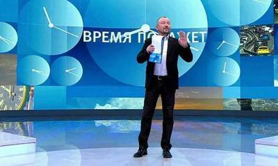 Роскомнадзор подал в суд на «Первый канал» из-за нарушения закона «о СМИ-инагентах» - og.ru - Москва - Северодвинск