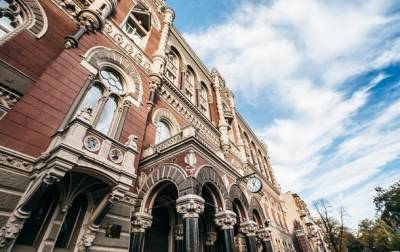 Курсы валют на 9 апреля: гривна приблизилась к психологическому рубежу - korrespondent.net