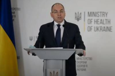 Максим Степанов - "Возможности исчерпаны": Степанов сделал пугающее заявление - from-ua.com - Киев