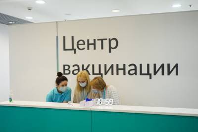 Названы самые востребованные пункты вакцинации в петербургских ТЦ - neva.today - Санкт-Петербург - Лондон
