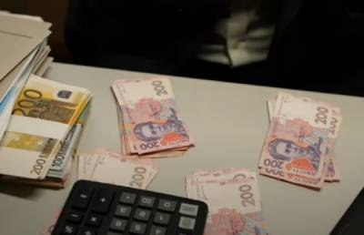 Пенсию могут пересчитать в обратную сторону: в ПФУ пояснили, почему выплаты уменьшаются - ukrainianwall.com