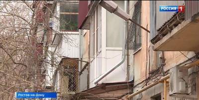 Прокуратура региона начала проверку социального жилья в Ростовской области - dontr.ru - Ростовская обл.