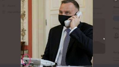 Анджей Дуды - Президента Польши высмеяли за «беспроводной» звонок королю Иордании - eadaily.com - Иордания