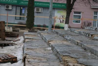В Новомосковске власти решают, как обеспечить проход горожанам во время ремонта главной площади - tula.mk.ru - Новомосковск - Тульская обл.