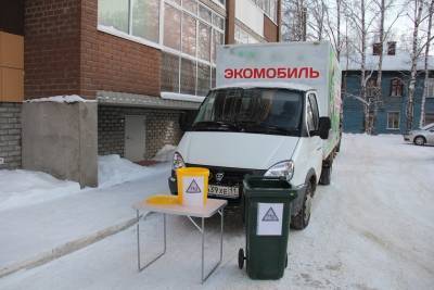 В Сыктывкаре с 14 апреля начнет работу "Экомобиль" - komiinform.ru - Сыктывкар