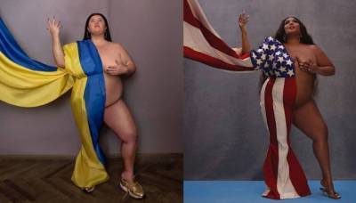 Alyona Alyona - Alyona Alyona обурила Мережу оголеним фото з українським прапором - enovosty.com