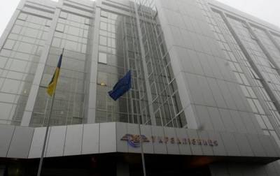 ГБР провела обыски в главном офисе «Укрзализныци» - real-vin.com
