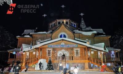 Олег Кувшинников - Инвесторы вложат 9 млрд рублей в вологодского Деда Мороза - fedpress.ru - Вологодская обл. - Вологда