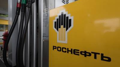 Владимир Путин - Игорь Сечин - Госхолдинг "Роснефтегаз" раскрыл вложения в новую верфь на Дальнем Востоке - newinform.com