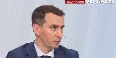 Виктор Ляшко - Виктор Ляшко рассказал, можно ли уже сейчас вакцинироваться препаратом Pfizer - ТЕЛЕГРАФ - telegraf.com.ua - Одесса - Ивано-Франковск