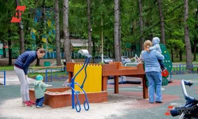 Олег Кувшинников - Вологодская область будет выбираться из «демографической ямы» 10 лет - fedpress.ru - Вологодская обл. - Вологда