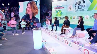 Сергей Кириенко - Новый всероссийский конкурс "Твой ход" для талантливых студентов стартовал в Москве - polit.info - Москва