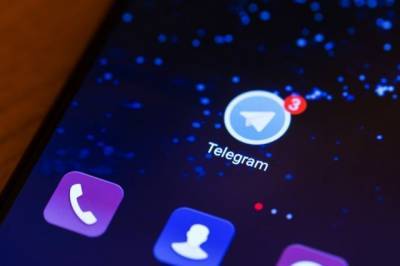 В Москве расследуют дело в отношении администратора Telegram-бота - aif.ru - Москва