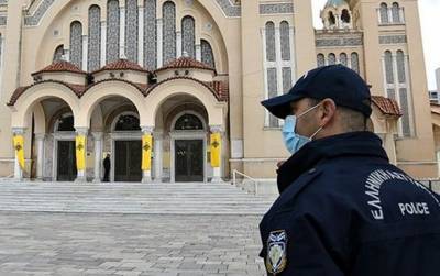 Во Франции - Полиция во Франции задержала священников за пасхальную службу без масок - unn.com.ua - Киев - Франция - Париж