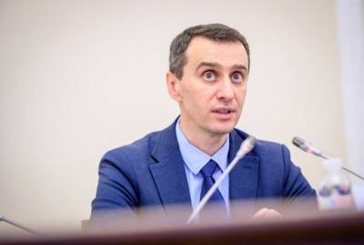 Виктор Ляшко - Ляшко опроверг подпольную вакцинацию в Украине препаратом "Pfizer" - kp.ua