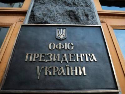 Дмитрий Козак - Михаил Подоляк - В Офисе президента отреагировали на заявления Козака: Нас уже не удивить угрожающей риторикой Москвы - gordonua.com - Москва - Россия - Украина - Донбасс