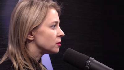 Владимир Зеленский - Наталья Поклонская - Поклонская указала на неспособность Зеленского гарантировать мир в Донбассе - riafan.ru - Москва