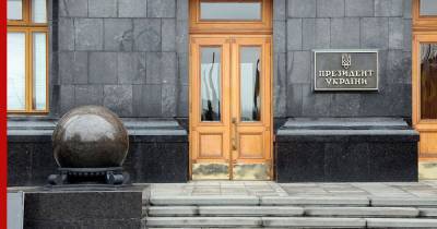 Юлия Мендель - Кирилл Тимошенко - В Офисе Зеленского объяснили заявление об "украинском русском языке" - profile.ru - Украина - Киев - Англия