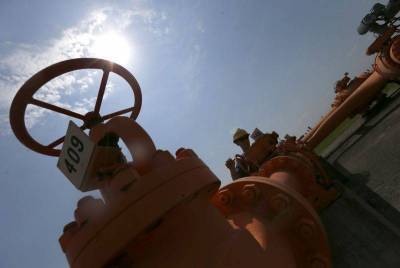 Фьючерсы на природный газ подорожали во время американской сессии - smartmoney.one - Reuters