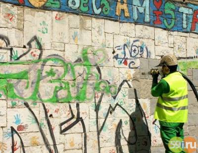 В Пермском крае увеличились штрафы за несанкционированные граффити - 59i.ru - Пермский край