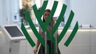 СФИ продолжил скупать нефинансовые активы - smartmoney.one