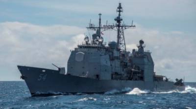 В США планируют направить в Черное море военные корабли - ru.slovoidilo.ua - Москва - Анкара