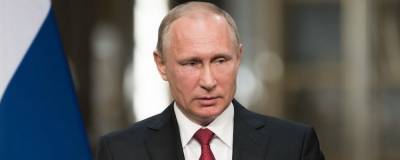Читателей возмутило неуместное фото Путина в индийской газете - runews24.ru