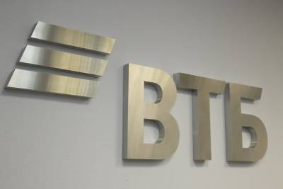 ВТБ погасил 20 тысяч льготных кредитов под 2% годовых - chita.ru