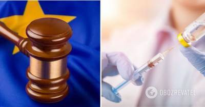 ЕСПЧ признал законной обязательную вакцинацию детей и наказание родителей за отказ - obozrevatel.com - Брюссель