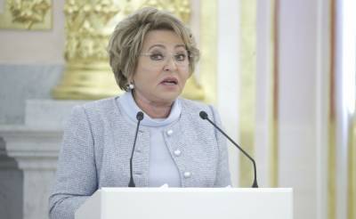 Валентин Матвиенко - Матвиенко допустила опережение России других стран по снятию коронавирусных ограничений - news.vse42.ru