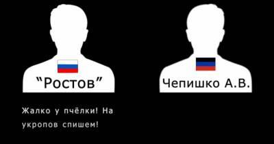 Мясо, которое не жалко. В сеть слили циничные переговоры боевиков с "кураторами" из РФ - dsnews.ua