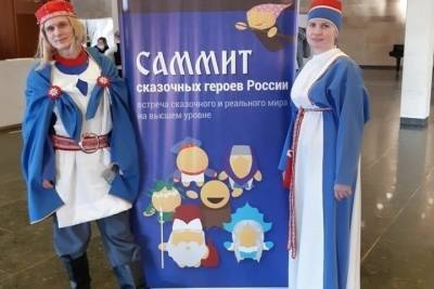 Морозец Паккайне побывал на Саммите сказочных героев в Суздале - karel.mk.ru - Кострома - Ивановская обл.