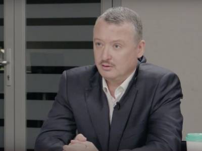 Игорь Гиркин - Стрелков: России необходимо воевать с Украиной в полную силу - rosbalt.ru - ДНР - ЛНР