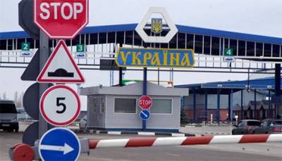 46 работников Галицкой таможни отстранили от работы по подозрению в коррупции - bin.ua - Украина