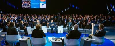 В Красноярском экономическом форуме примут участие эксперты из 30 стран - runews24.ru - Япония - Красноярск - Корея