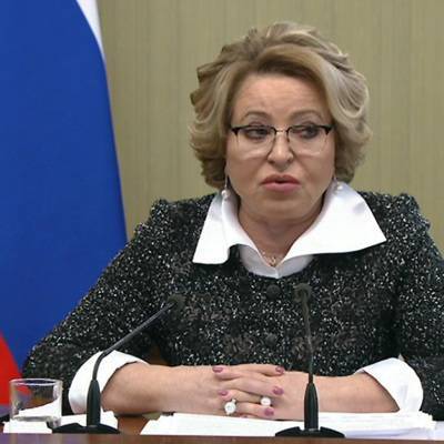 Валентина Матвиенко - Спрос в других странах на российские вакцины постоянно растет - radiomayak.ru
