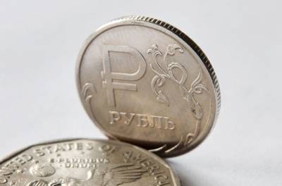 Ольга Скоробогатова - ЦБ РФ в 2022 году проведет тестирование цифрового рубля - actualnews.org